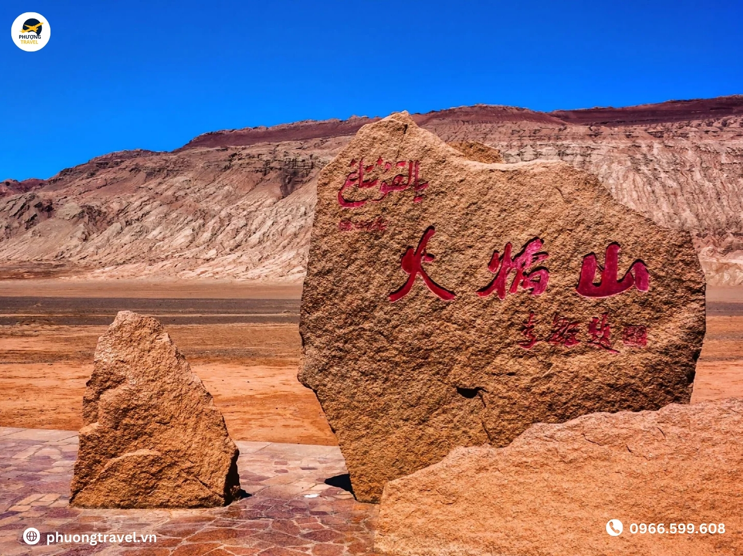 Hỏa Diệm Sơn Tân Cương - Bí Ẩn Núi Lửa Trong Tây Du Ký Giữa Đời Thực